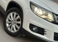 VOLKSWAGEN – Tiguan – Advance 2.0 TDI 140 CV BlueMotion Technology-VENDIDO-