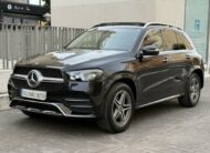 GLE 300d 4Matic AMG Final Edition -RESERVADO-
