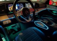 GLE 300d 4Matic AMG Final Edition -RESERVADO-