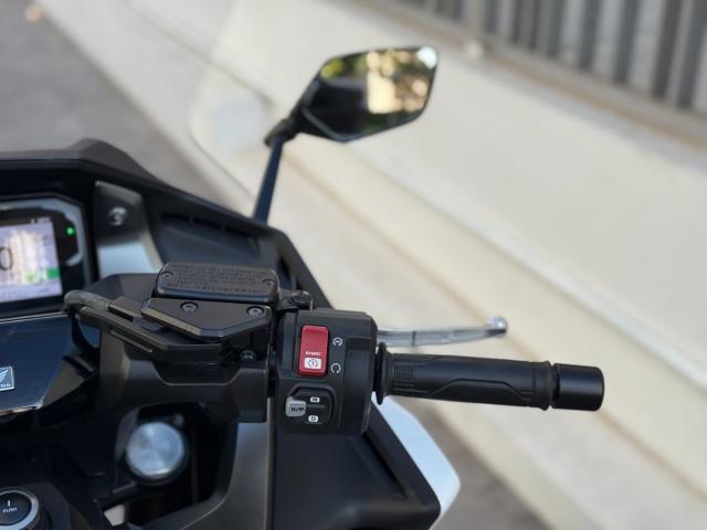 Honda Forza 750