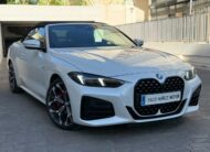 420i Cabrio -M Packet Sport Pro-