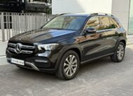 GLE 300 D 4MATIC 7 PLAZAS -VENDDO-