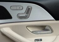 GLE 300 D 4MATIC 7 PLAZAS -VENDDO-